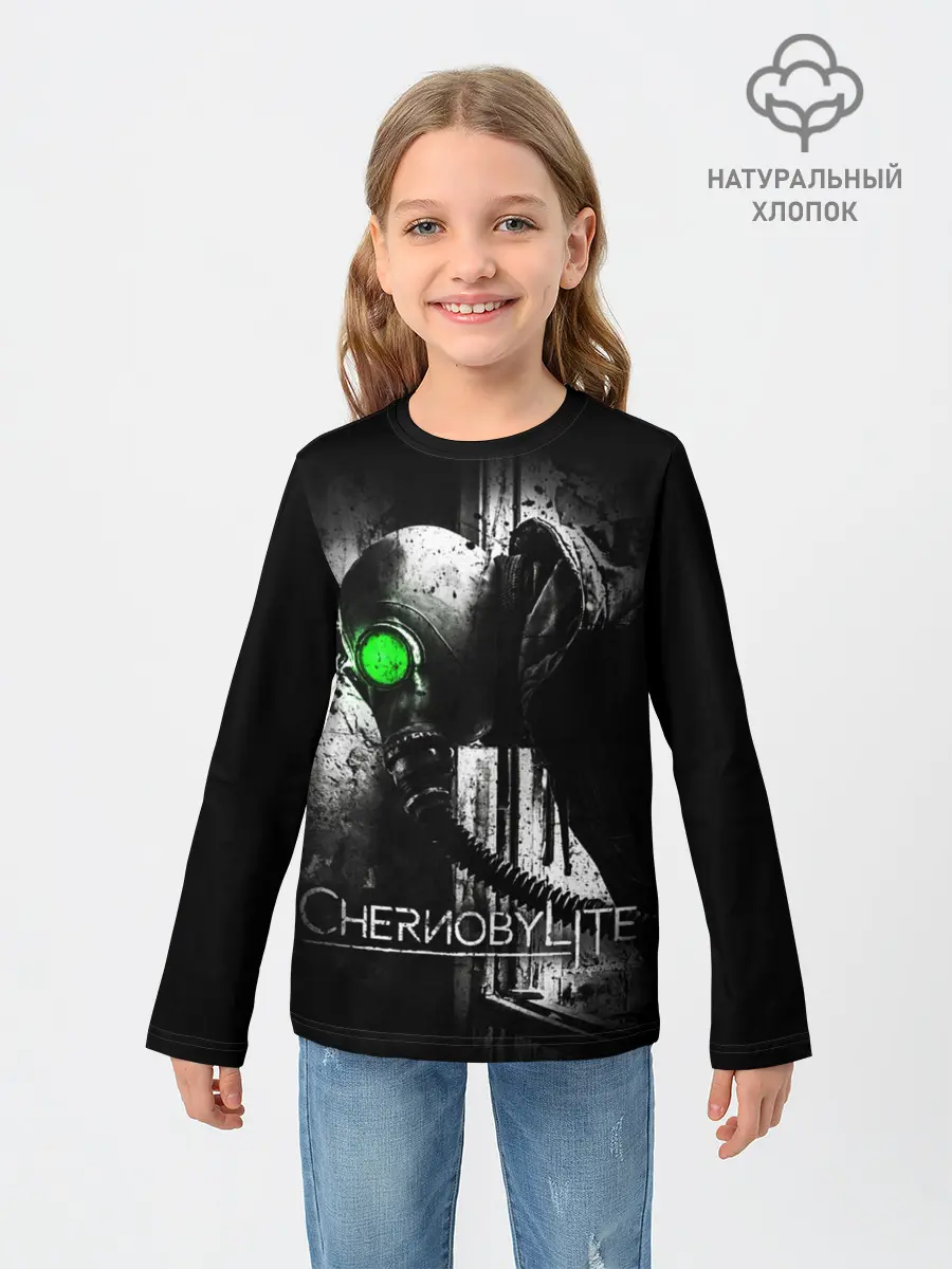 Детский лонгслив / Chernobylite