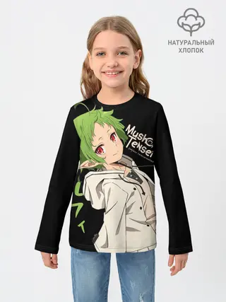 Детский лонгслив / Реинкарнация безработного - Сильфи