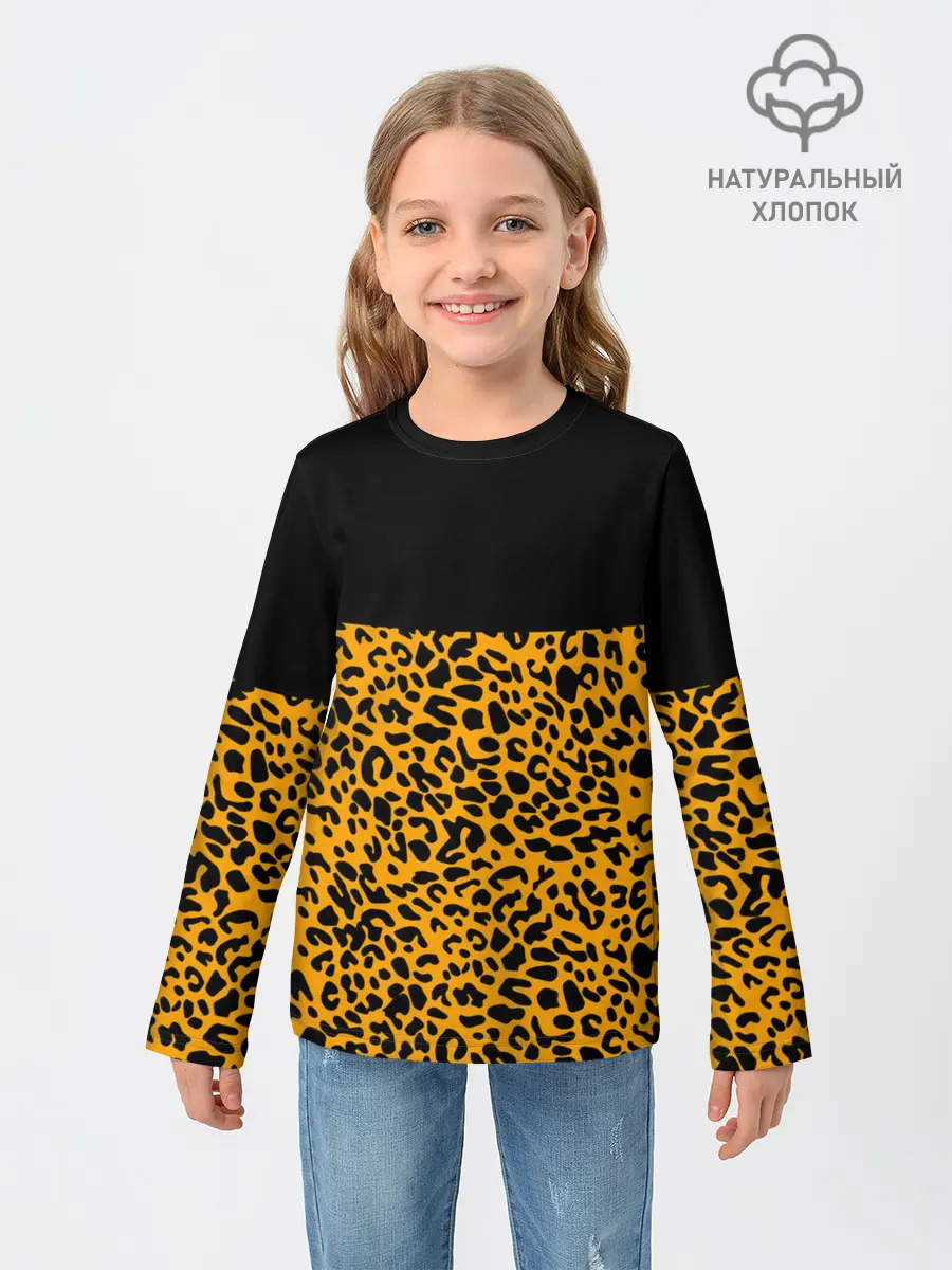 Детский лонгслив / СТИЛЬ ЛЕОПАРДА