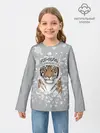 Детский лонгслив / Снежный тигр