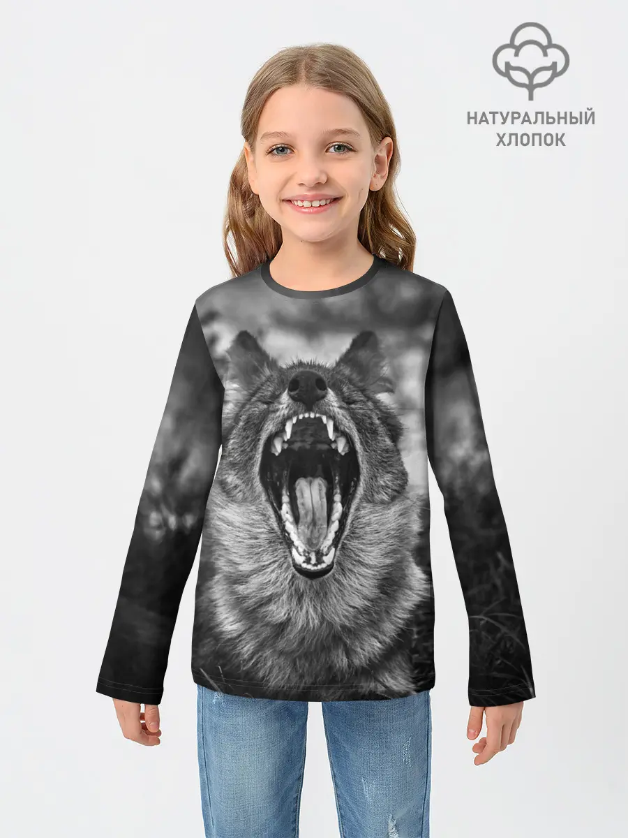Детский лонгслив / Волчья пасть, зевает