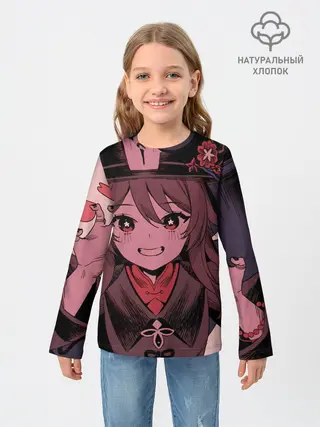 Детский лонгслив / БУУУУ | ХУ ТАО | HU TAO