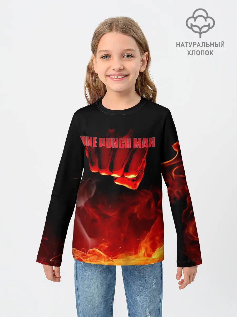Детский лонгслив / Кулак One Punch-Man в огне