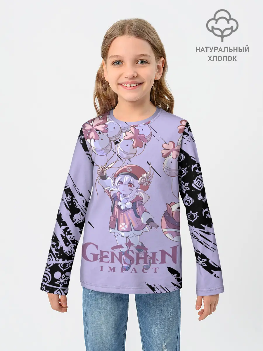 Детский лонгслив / Klee