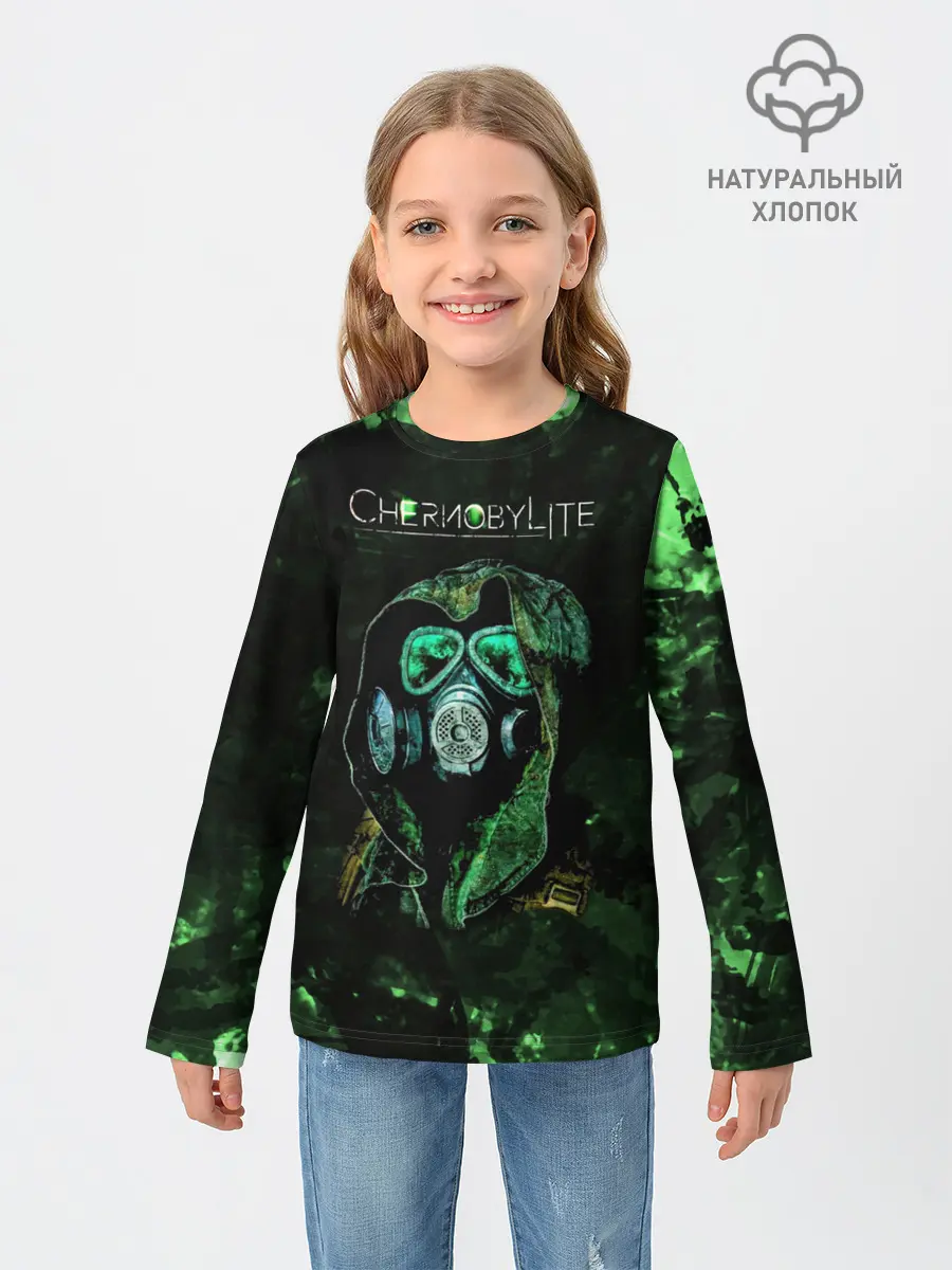 Детский лонгслив / Чернобылит / Chernobylite
