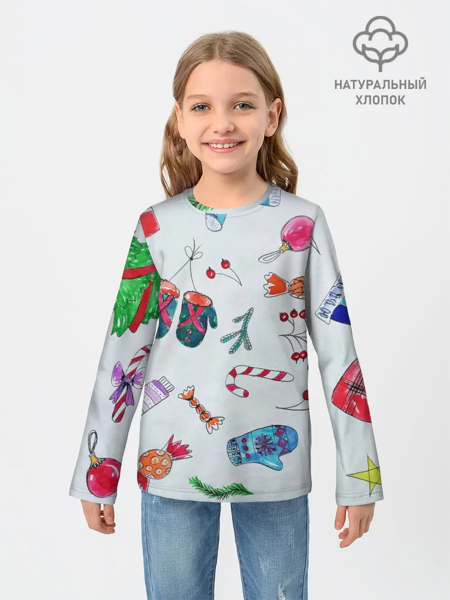 Детский лонгслив / шарики фонарики