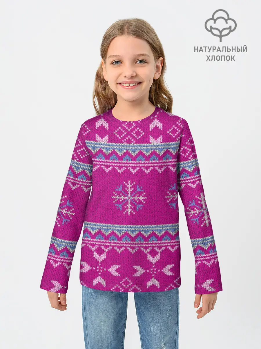 Детский лонгслив / Свитер со снежинками.