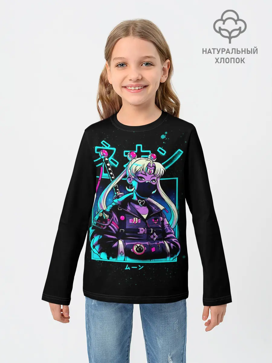 Детский лонгслив / Сейлор Мун неон