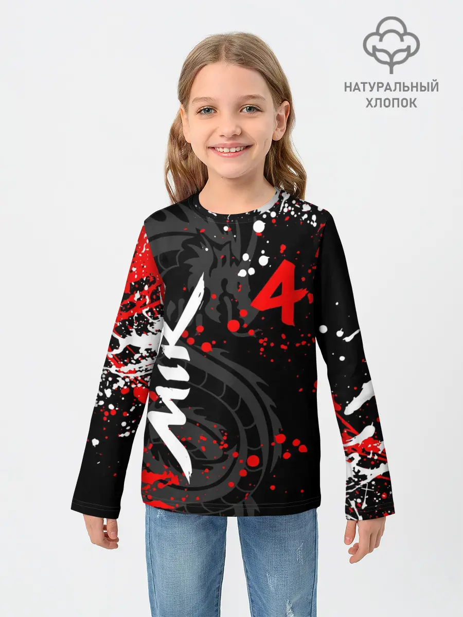 Детский лонгслив / MIR 4/ МИР 4