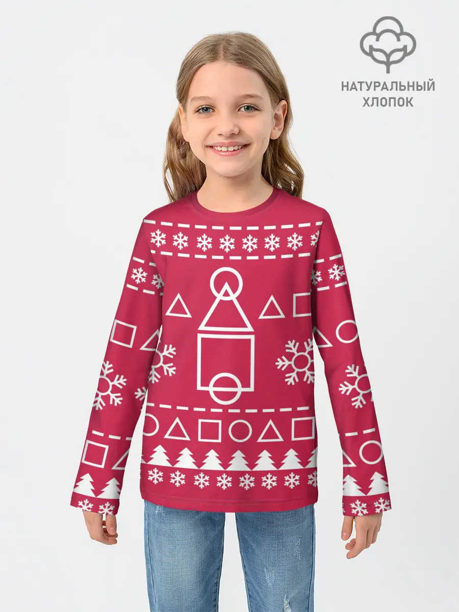 Детский лонгслив / Новогодний Ojingeo geim.