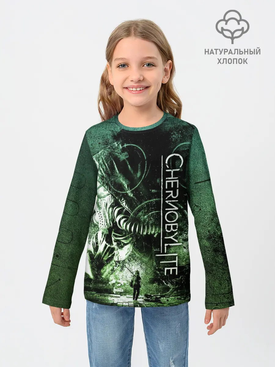Детский лонгслив / Chernobylite