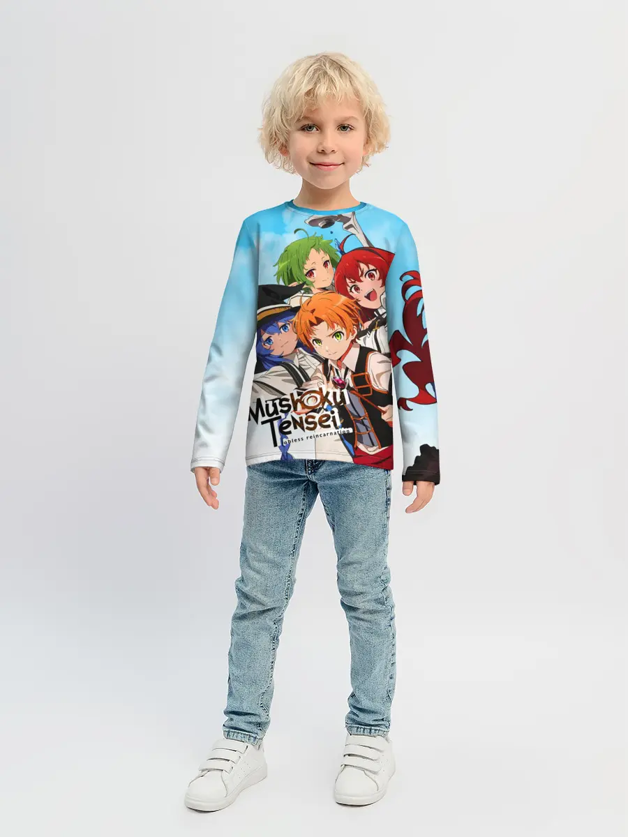 Детский лонгслив / Реинкарнация безработного главные герои