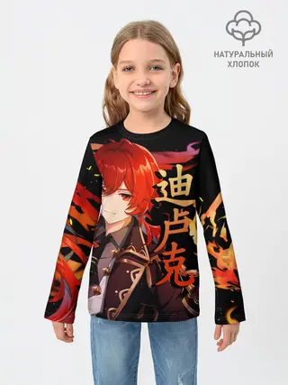 Детский лонгслив / Genshin Impact - Дилюк