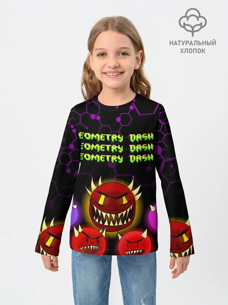 Детский лонгслив / GEOMETRY DASH DEMONS / ДЕМОНЫ