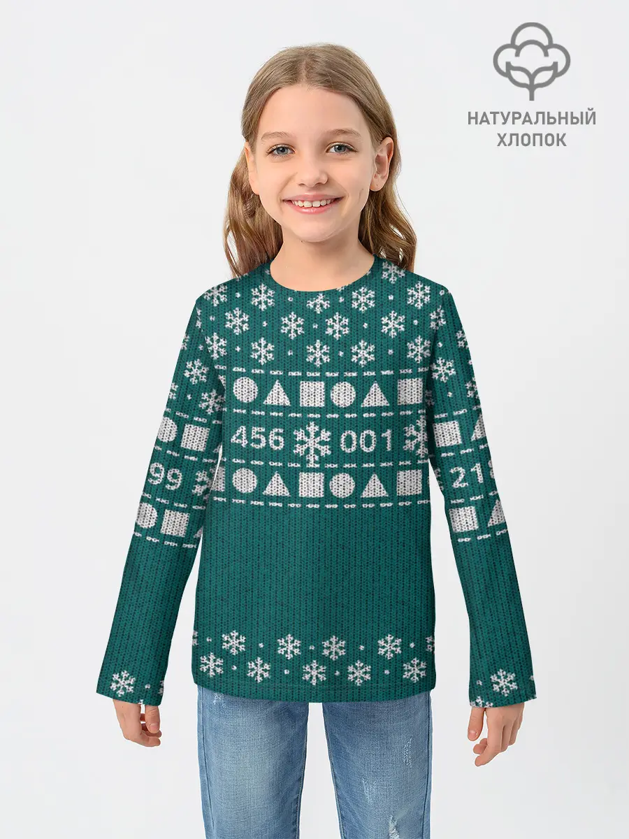 Детский лонгслив / Орнамент Ojingeo geim