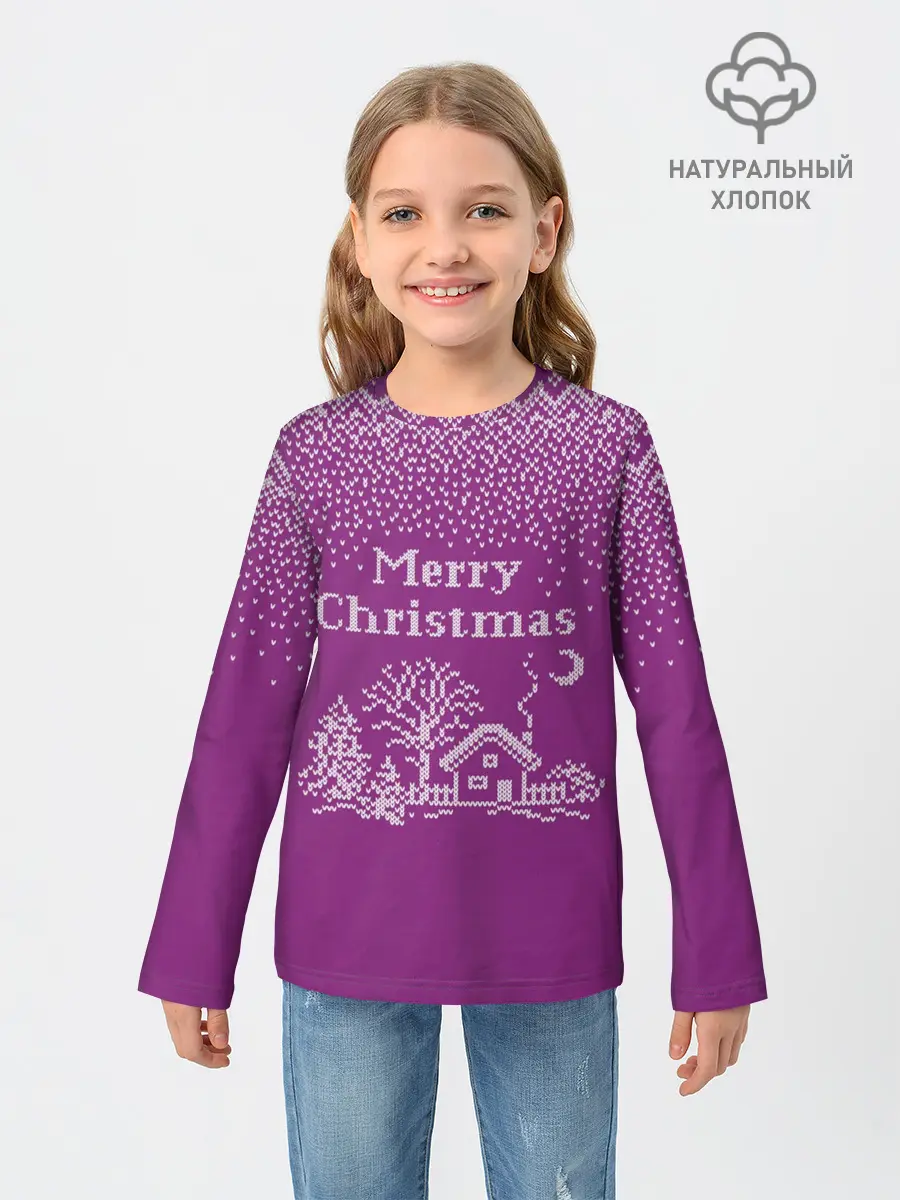 Детский лонгслив / Новогодний дом.