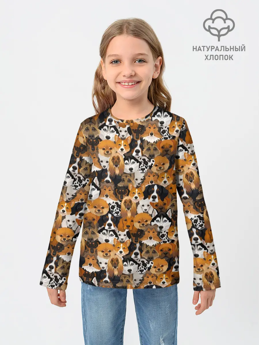 Детский лонгслив / Разные Собаки