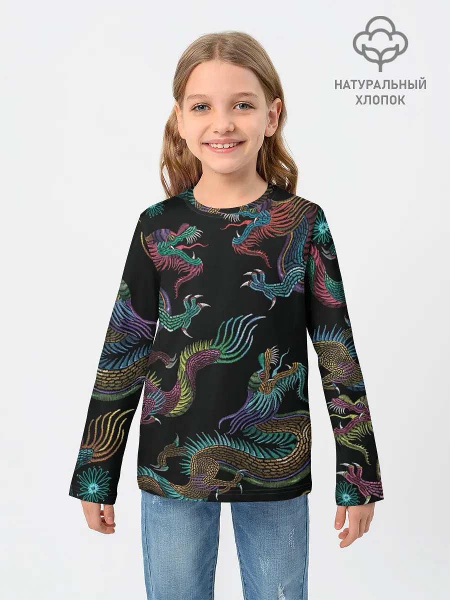 Детский лонгслив / Цветные драконы