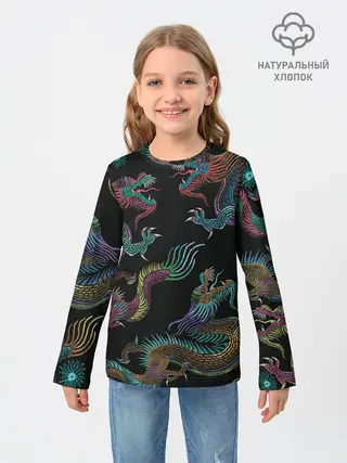 Детский лонгслив / Цветные драконы