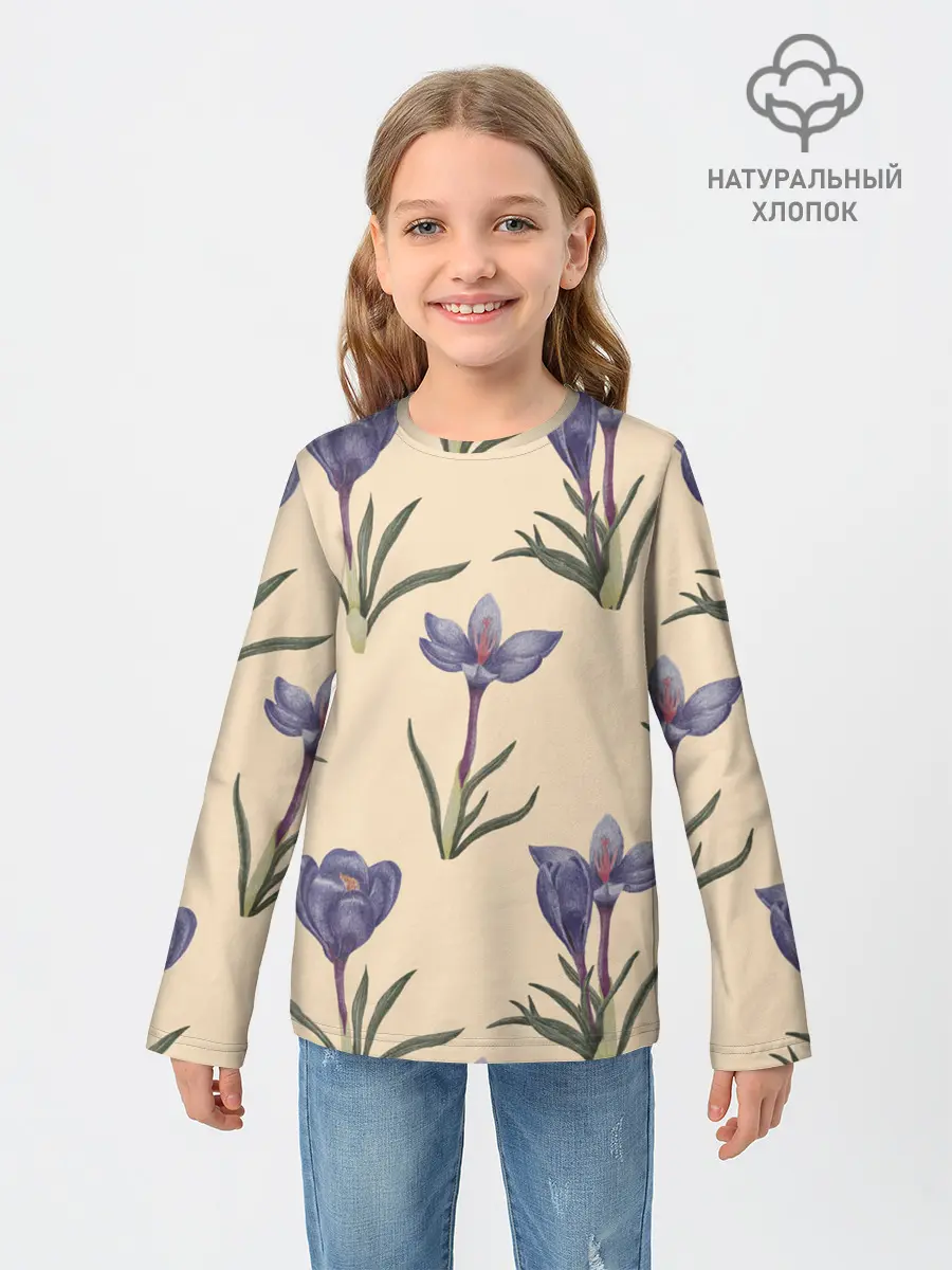 Детский лонгслив / Цветы шафрана на бежевом фоне