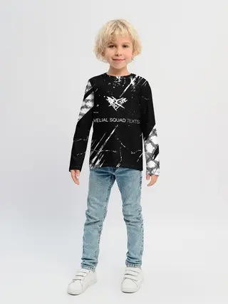 Детский лонгслив / Velial Squad