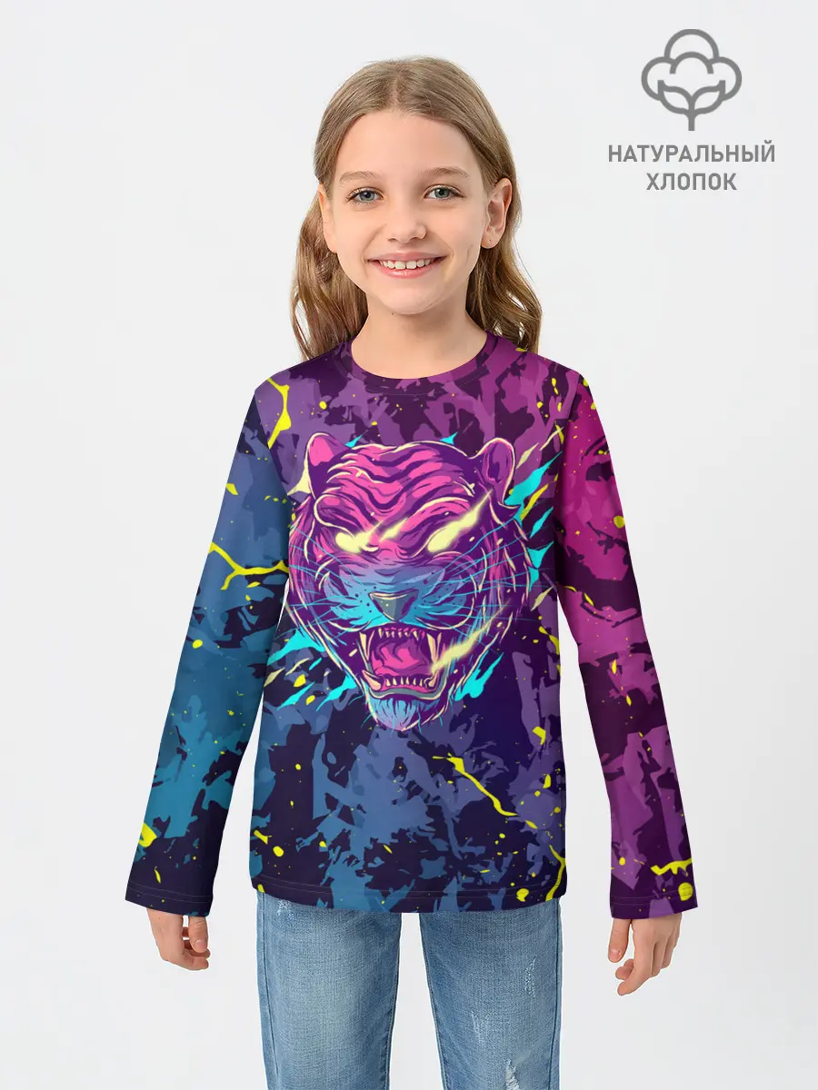 Детский лонгслив / НЕОНОВЫЙ ТИГР / NEON TIGER