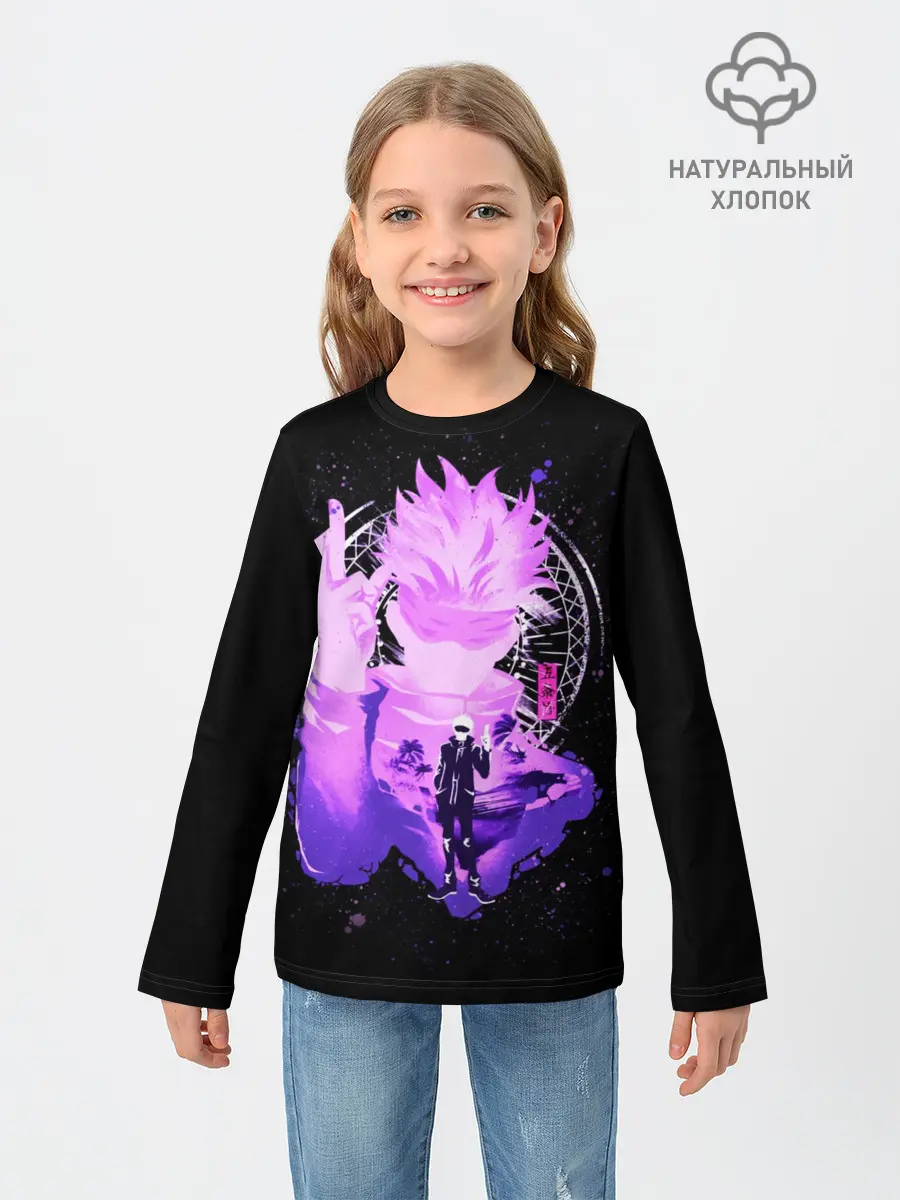 Детский лонгслив / Магическая битва: Сатору Годжо