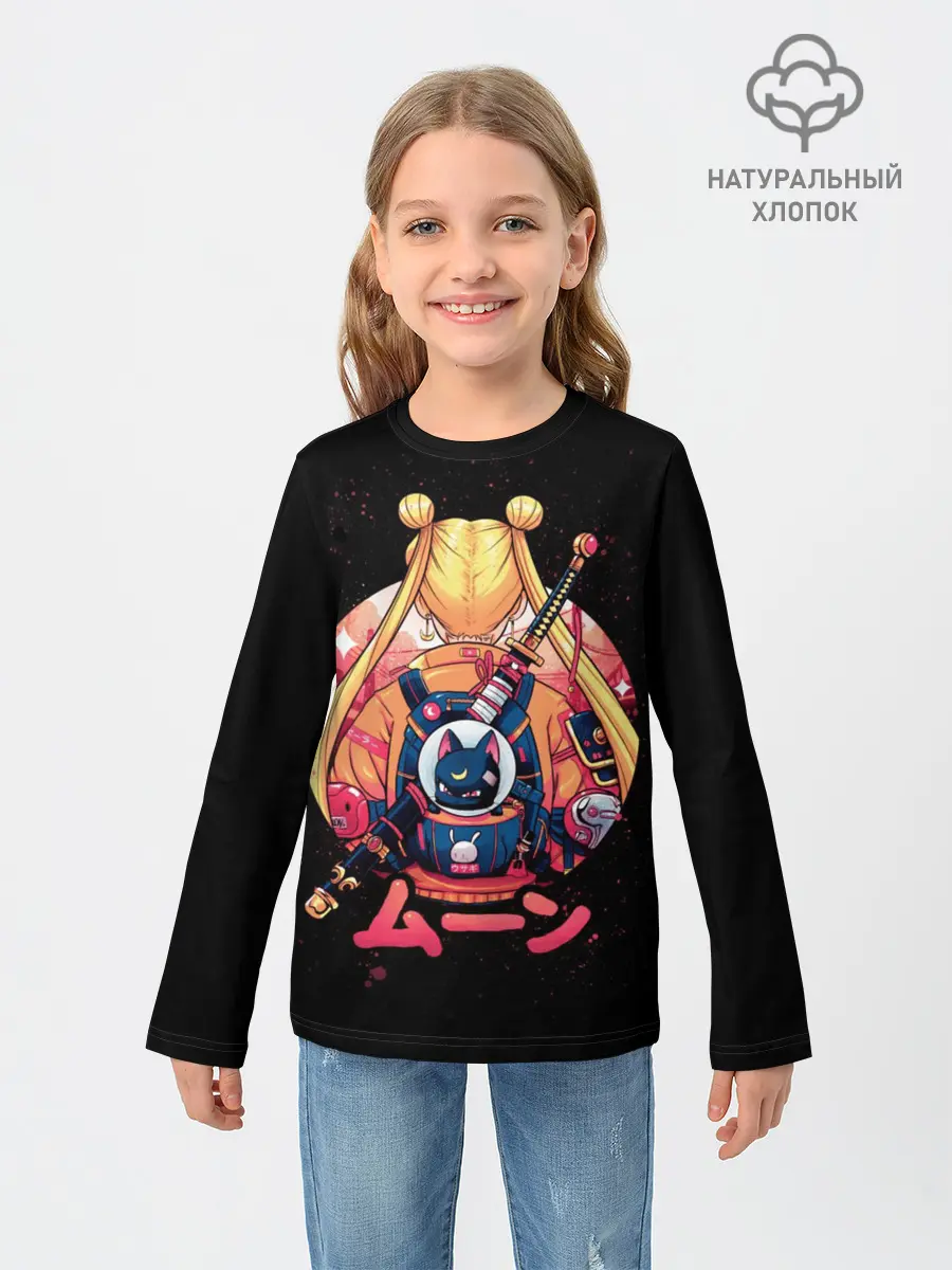 Детский лонгслив / Сейлор Мун / Sailor Moon