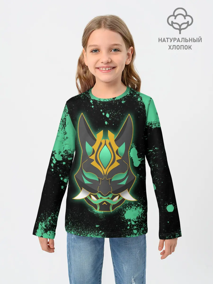 Детский лонгслив / XIAO | БРЫЗГИ | СЯО