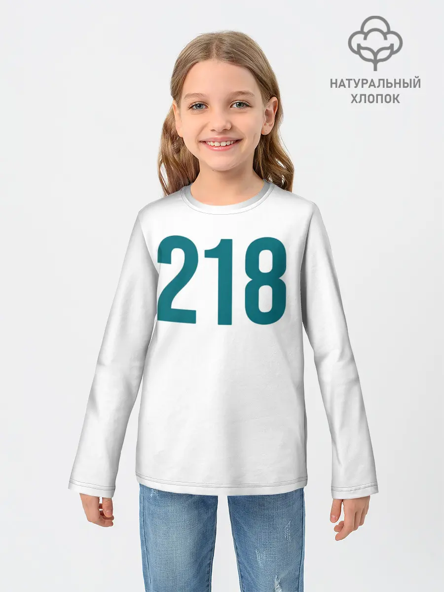Детский лонгслив / Squid game - Чхо Сан Воо 218
