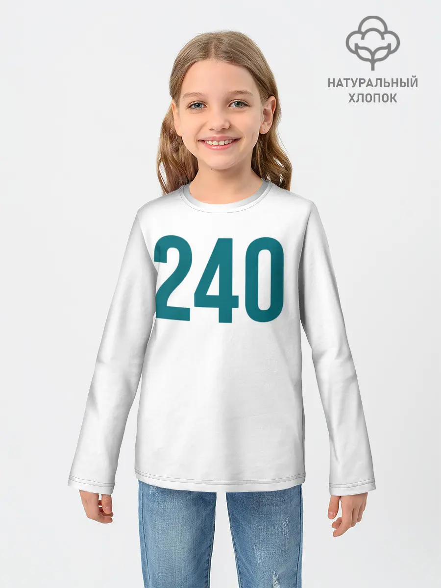 Детский лонгслив / Squid game - Чи Ён 240