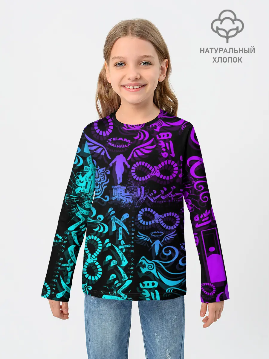 Детский лонгслив / ТАТУ ТОКЙСКИЕ МСТИТЕЛИ НЕОН |