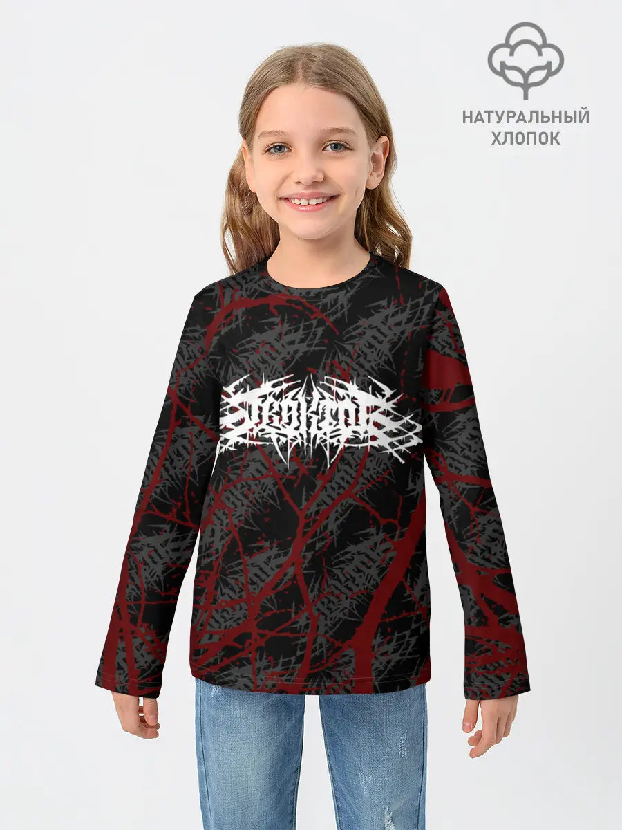 Детский лонгслив / Velial Squad | деревья