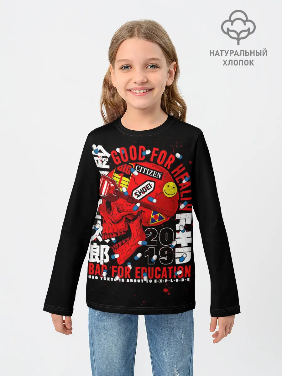 Детский лонгслив / Akira / Акира