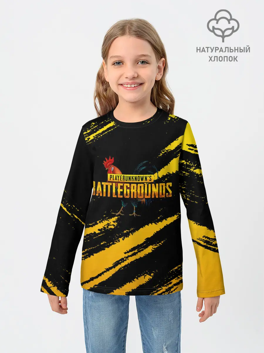 Детский лонгслив / Playerunknowns Battlegrounds: Петух.