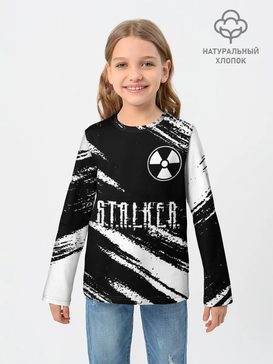 Детский лонгслив / S.T.A.L.K.E.R. 2: Тени Чернобыля.