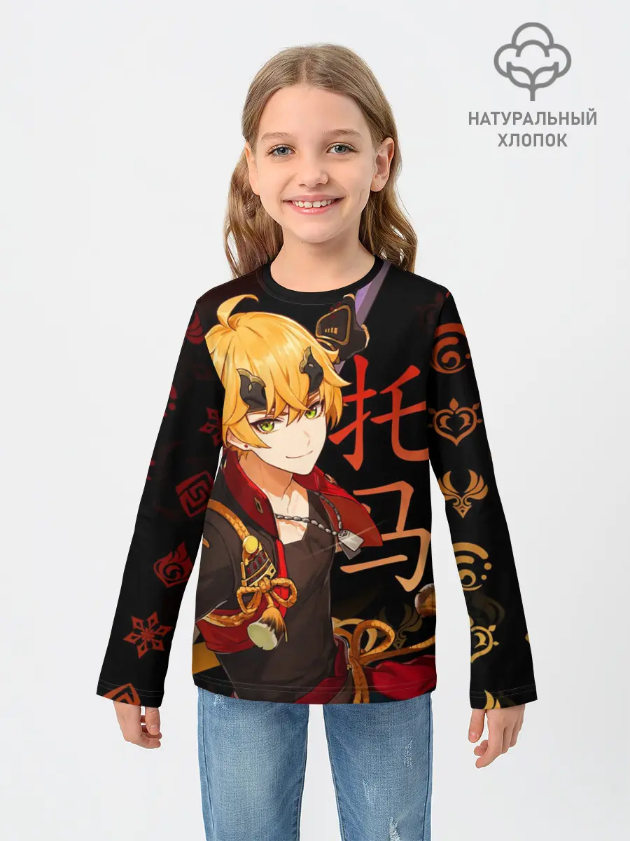 Детский лонгслив / Genshin Impact - Тома