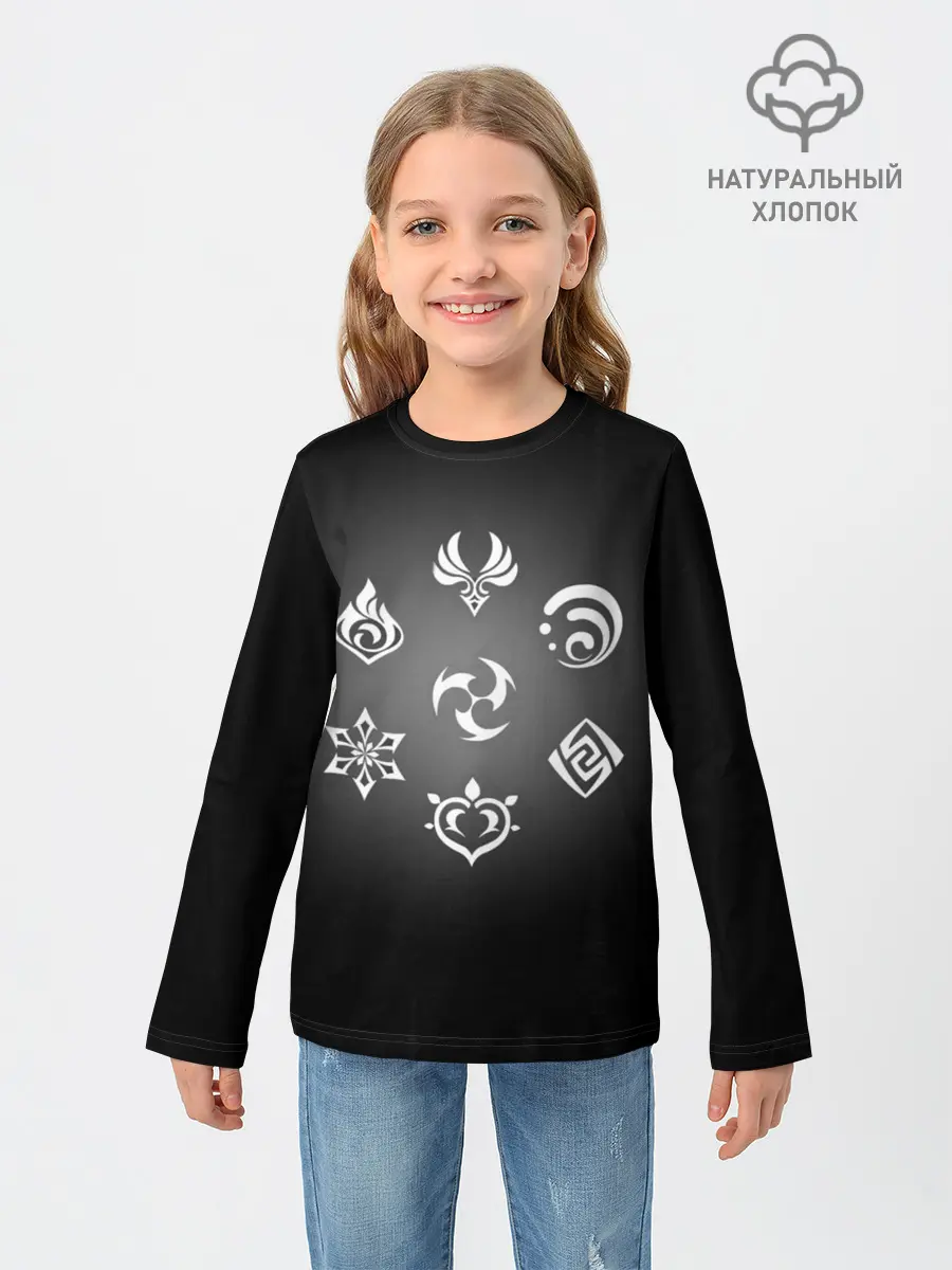 Детский лонгслив / Стихии Геншин
