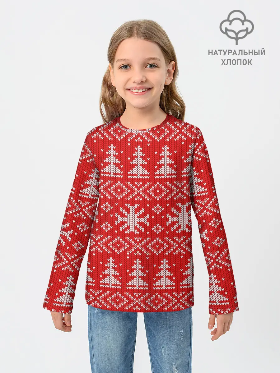Детский лонгслив / Новогодний узор, 2022