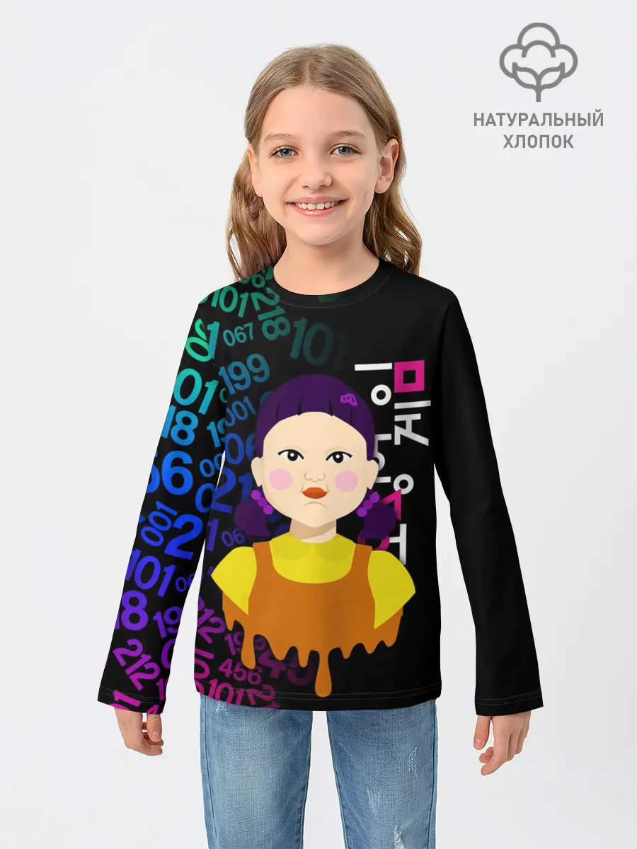 Детский лонгслив / ИГРА В КАЛЬМАРА / SQUID GAME / КУКЛА / УЗОР