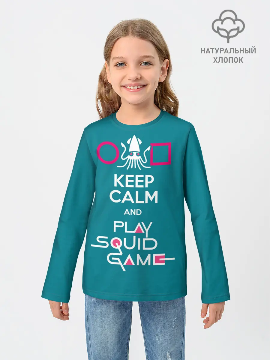 Детский лонгслив / Keep calm and play squid game