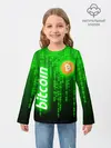 Детский лонгслив / BITCOIN / БИТКОИН / CRYPTO / КРИПТА