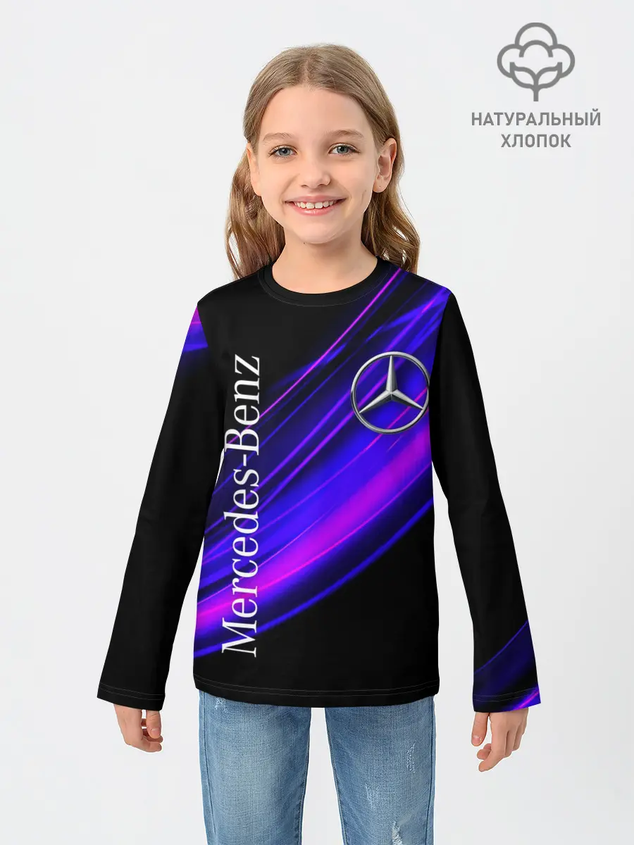 Детский лонгслив / MERCEDES-BENZ / МЕРСЕДЕС-БЕНЗ / ПУРПУРНЫЙ
