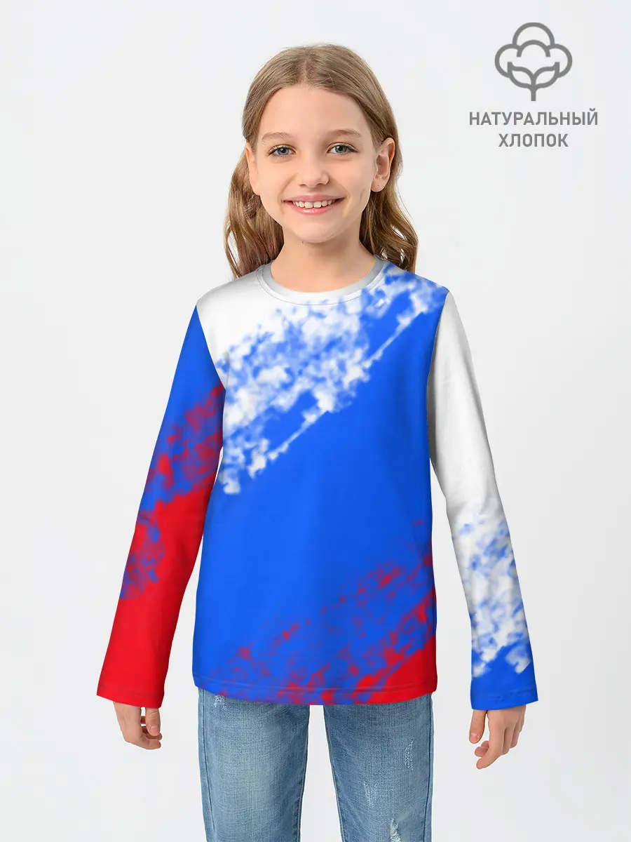 Детский лонгслив / Флаг РФ триколор