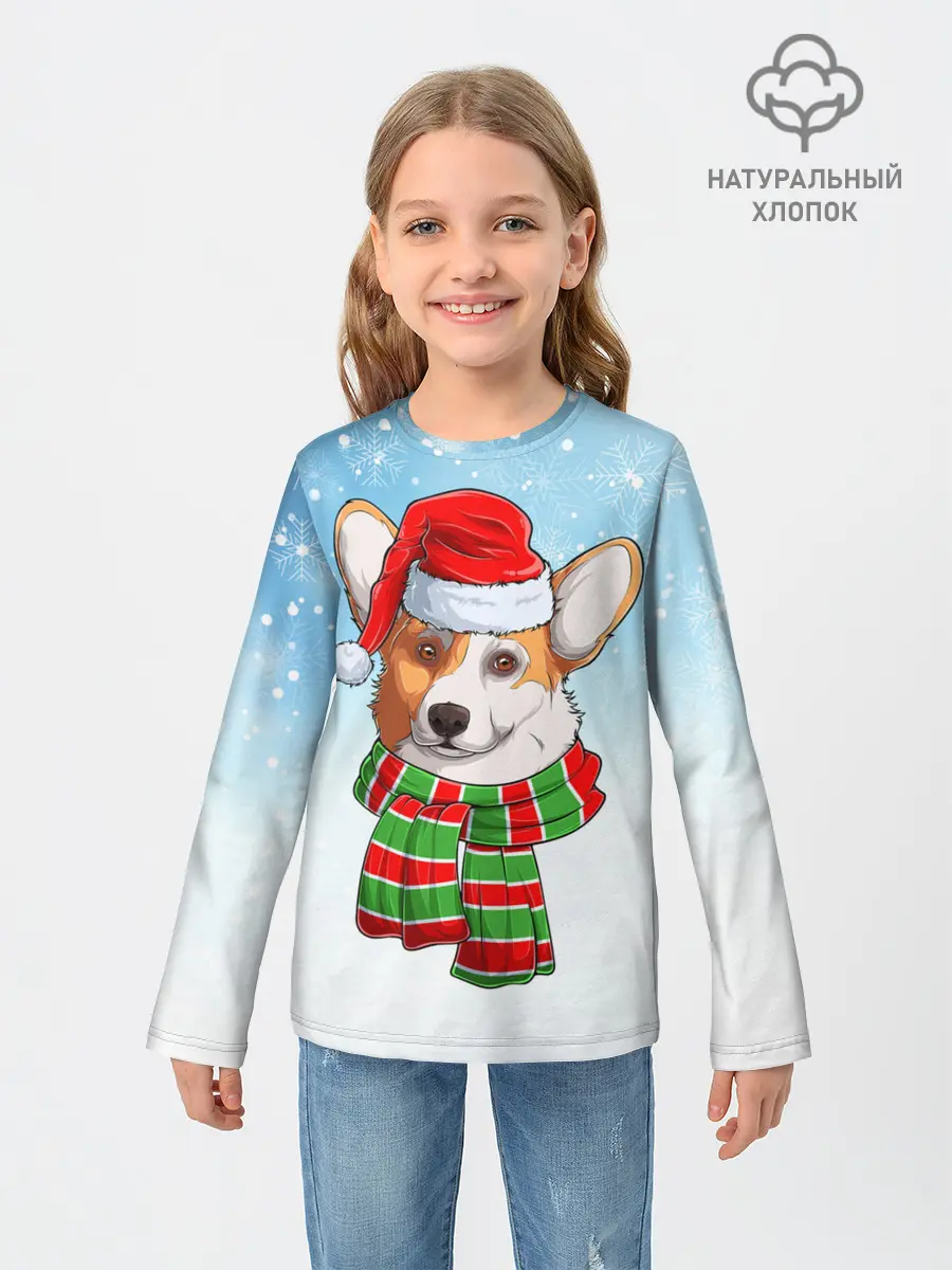 Детский лонгслив / Новогодний Корги / New Years Corgi