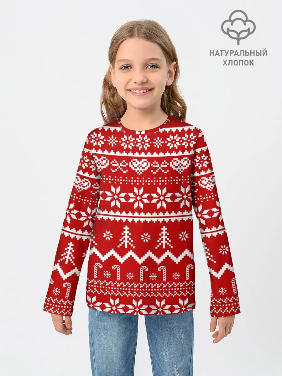 Детский лонгслив / Праздничный новогодний узор