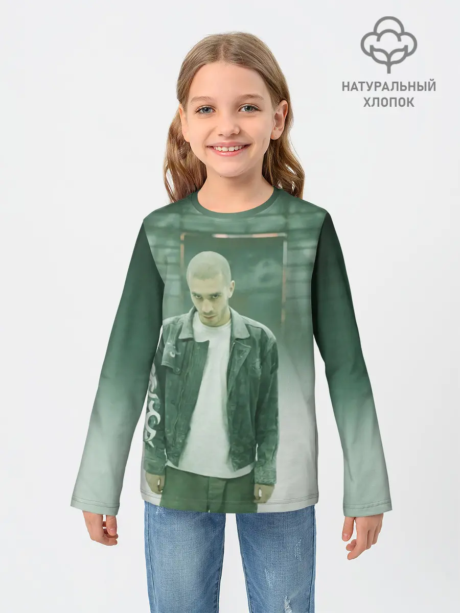 Детский лонгслив / Хаски в комнате