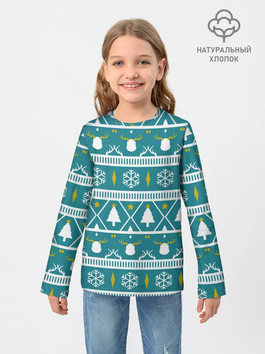 Детский лонгслив / Узор новогодний