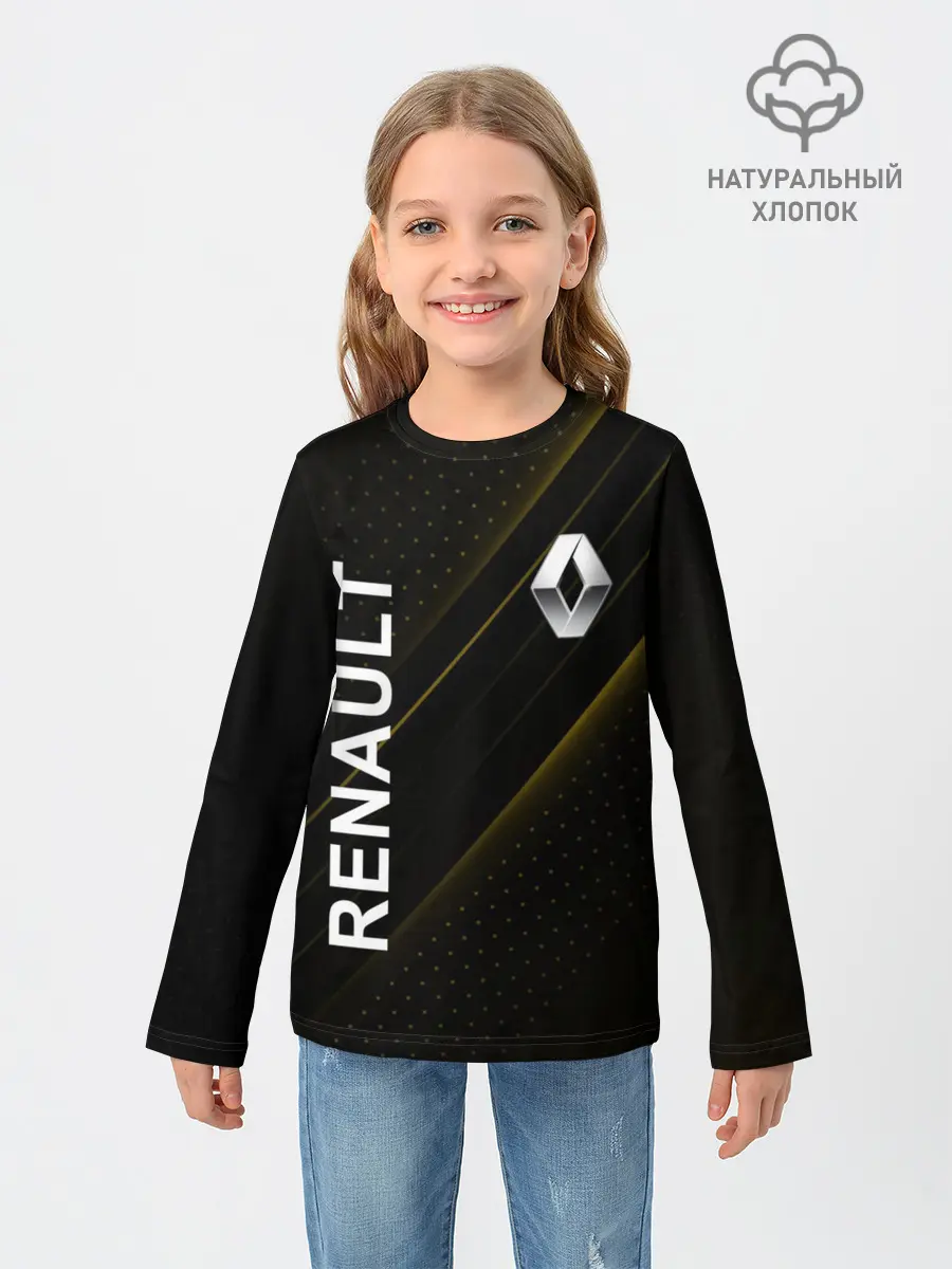 Детский лонгслив / Рено, авто
