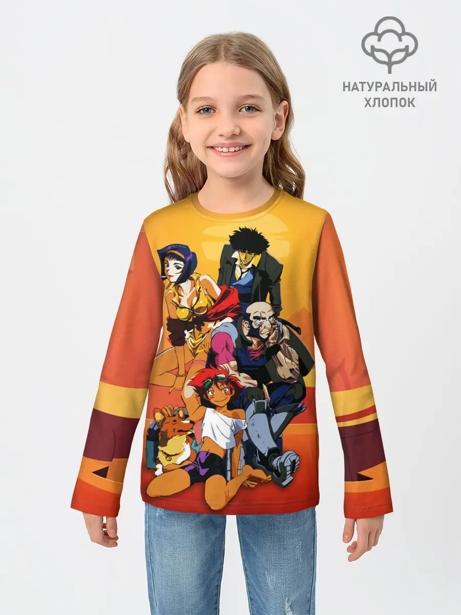 Детский лонгслив / Cowboy All